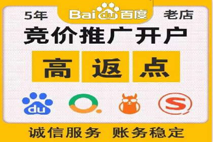 时尚品牌如何通过信息流营销打造品牌形象